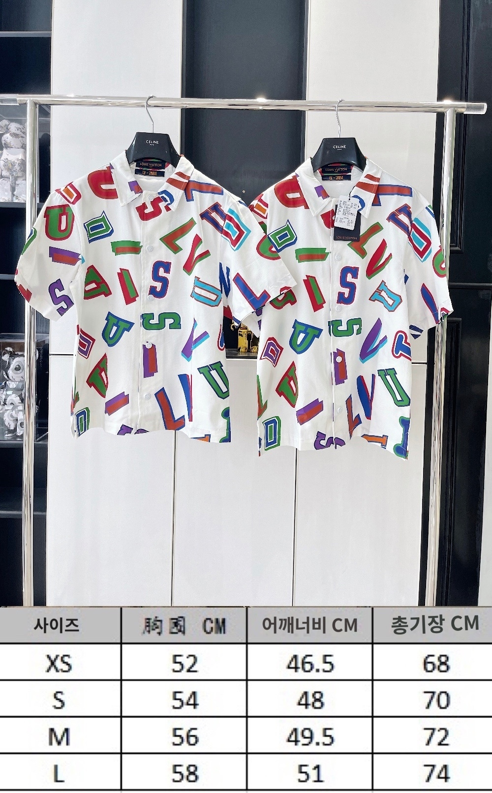 반팔 티셔츠 상품상세 이미지-S1190L9