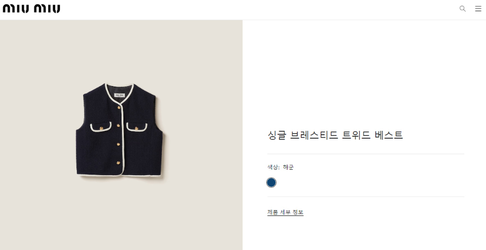 드레스 상품 이미지-S67L3