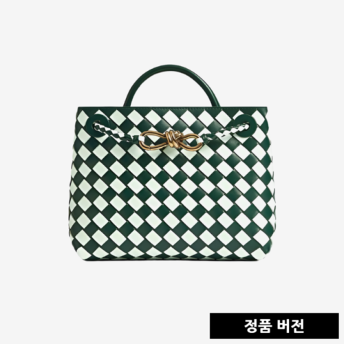 보테가베네타 스몰 안디아모 백 779152 [매장-620만원대]