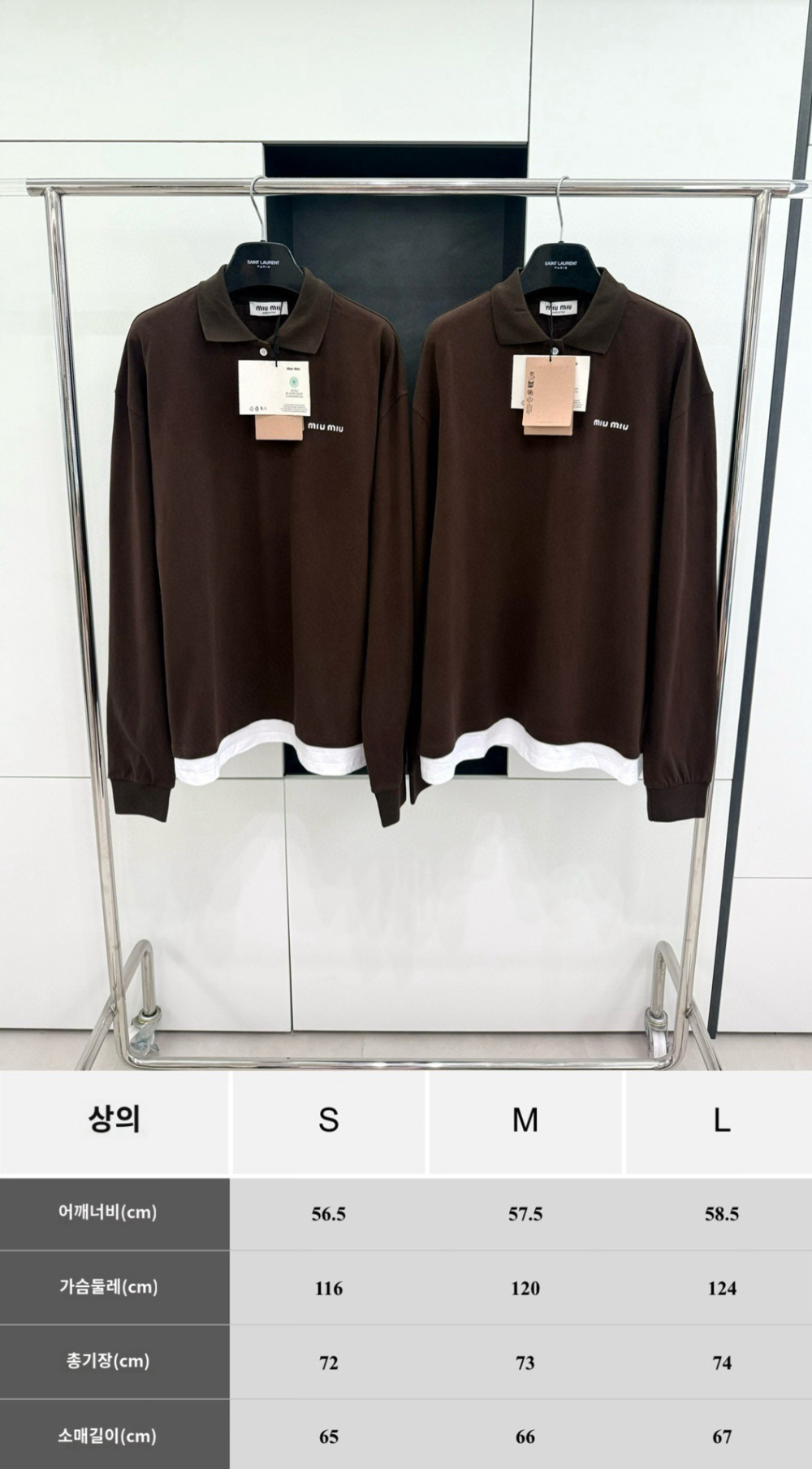패딩 상품 이미지-S193L4