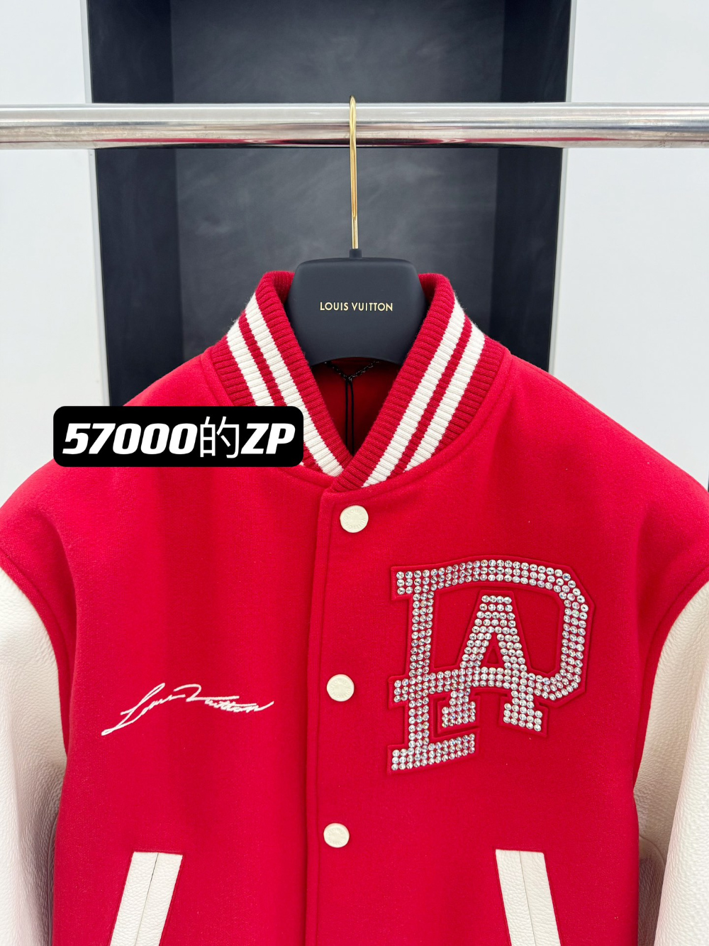 재킷 상품상세 이미지-S134L21
