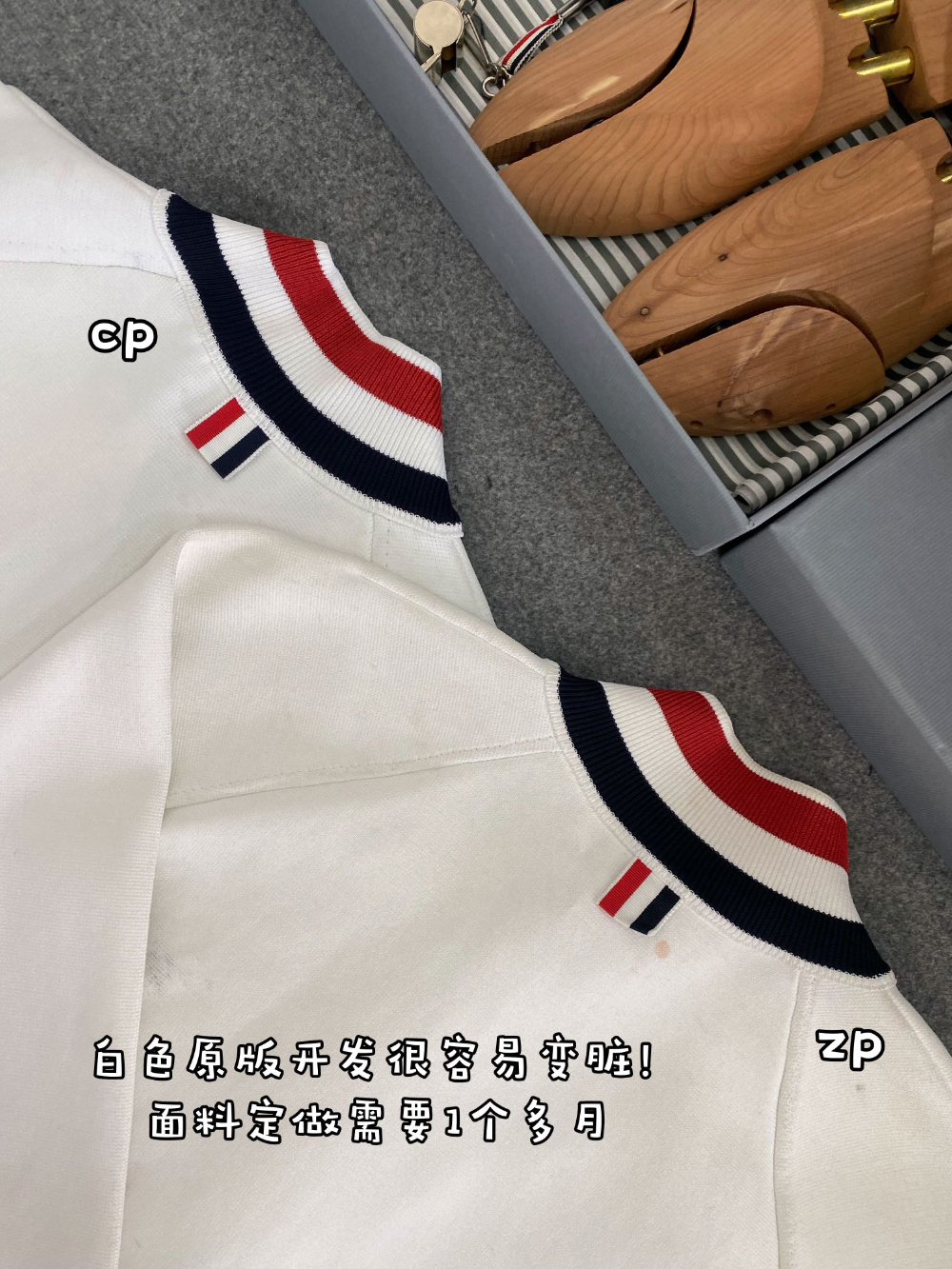 상품상세 이미지-S891L23