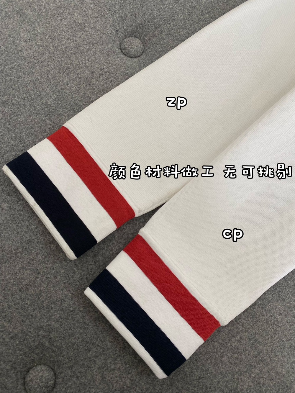 상품상세 이미지-S891L26
