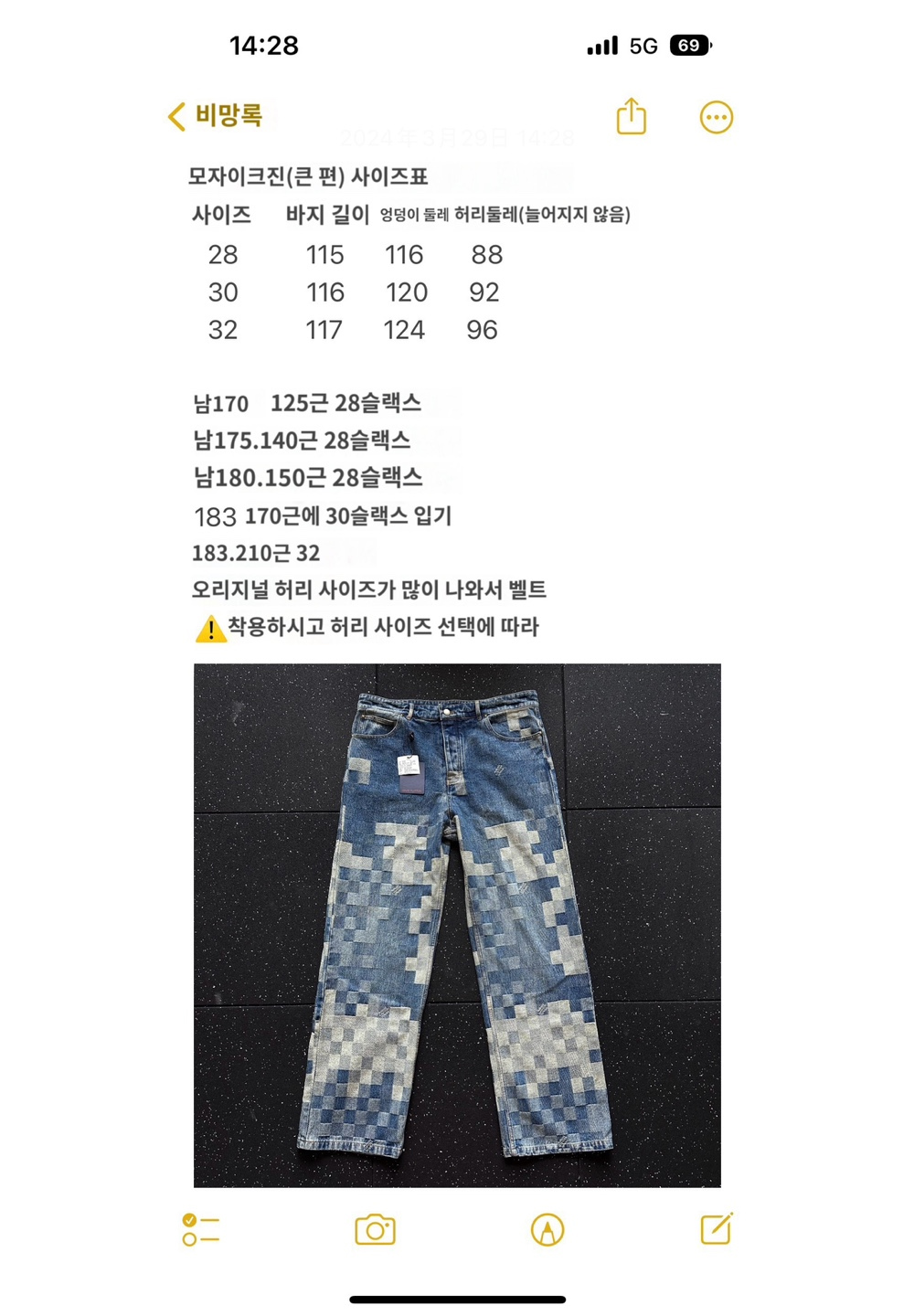 재킷 상품 이미지-S545L4