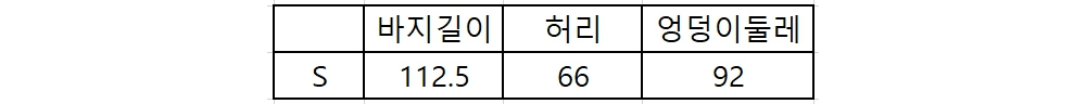 재킷 상품 이미지-S1L17