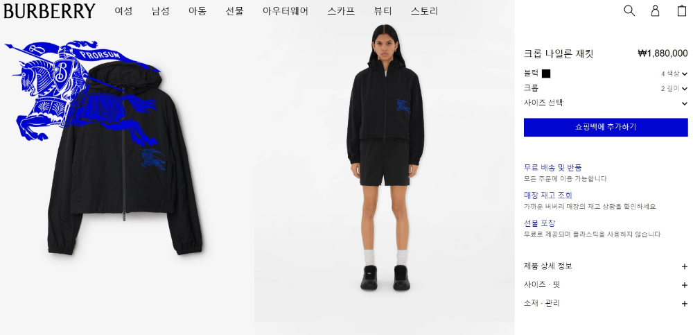 가방 상품 이미지-S174L2