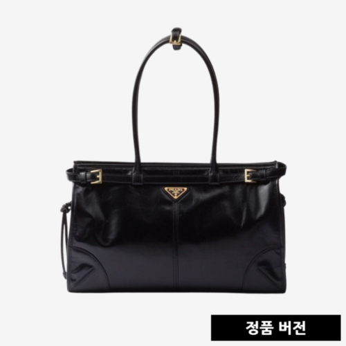 프라다 라지 가죽 핸드백 1BA433 [매장-400만원대]