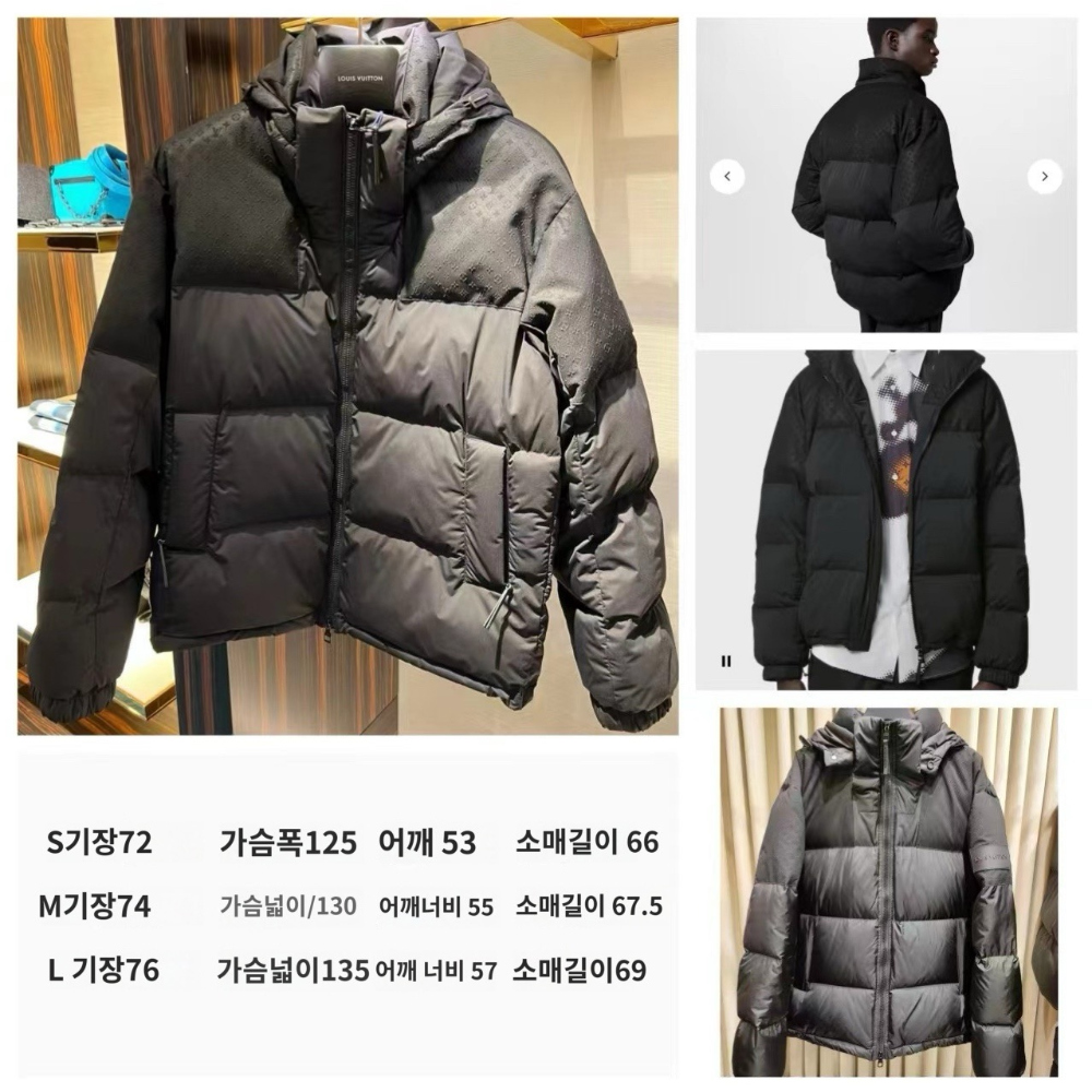패딩 상품 이미지-S63L4