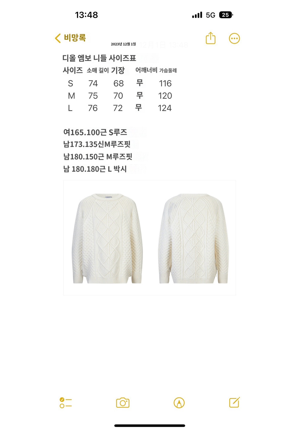 재킷 상품 이미지-S349L4