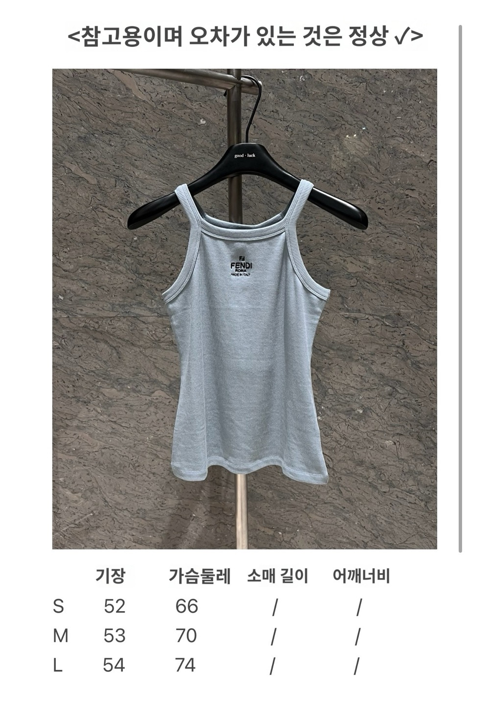 반팔 티셔츠 라벤더 색상 이미지-S20L4