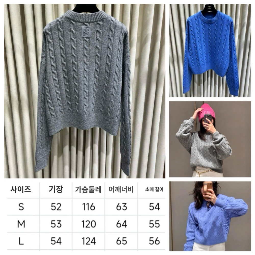 긴팔 티셔츠 상품 이미지-S62L4