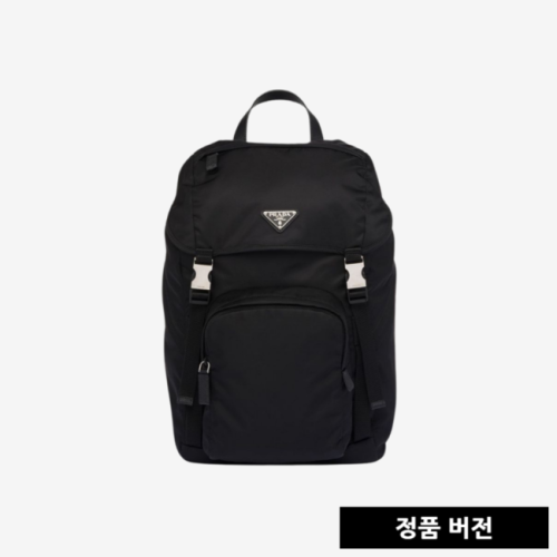 프라다 리나일론 사피아노 가죽 블랙 백팩 2VZ135_2DMG_F0002_V_HOL [매장-320만원대]