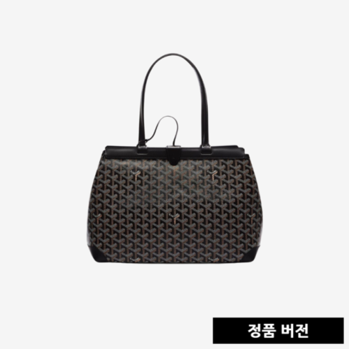고야드 벨샤스 비유드 백 [6컬러] [매장-330만원대]