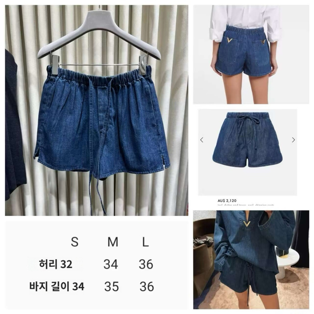 반바지 상품 이미지-S135L10