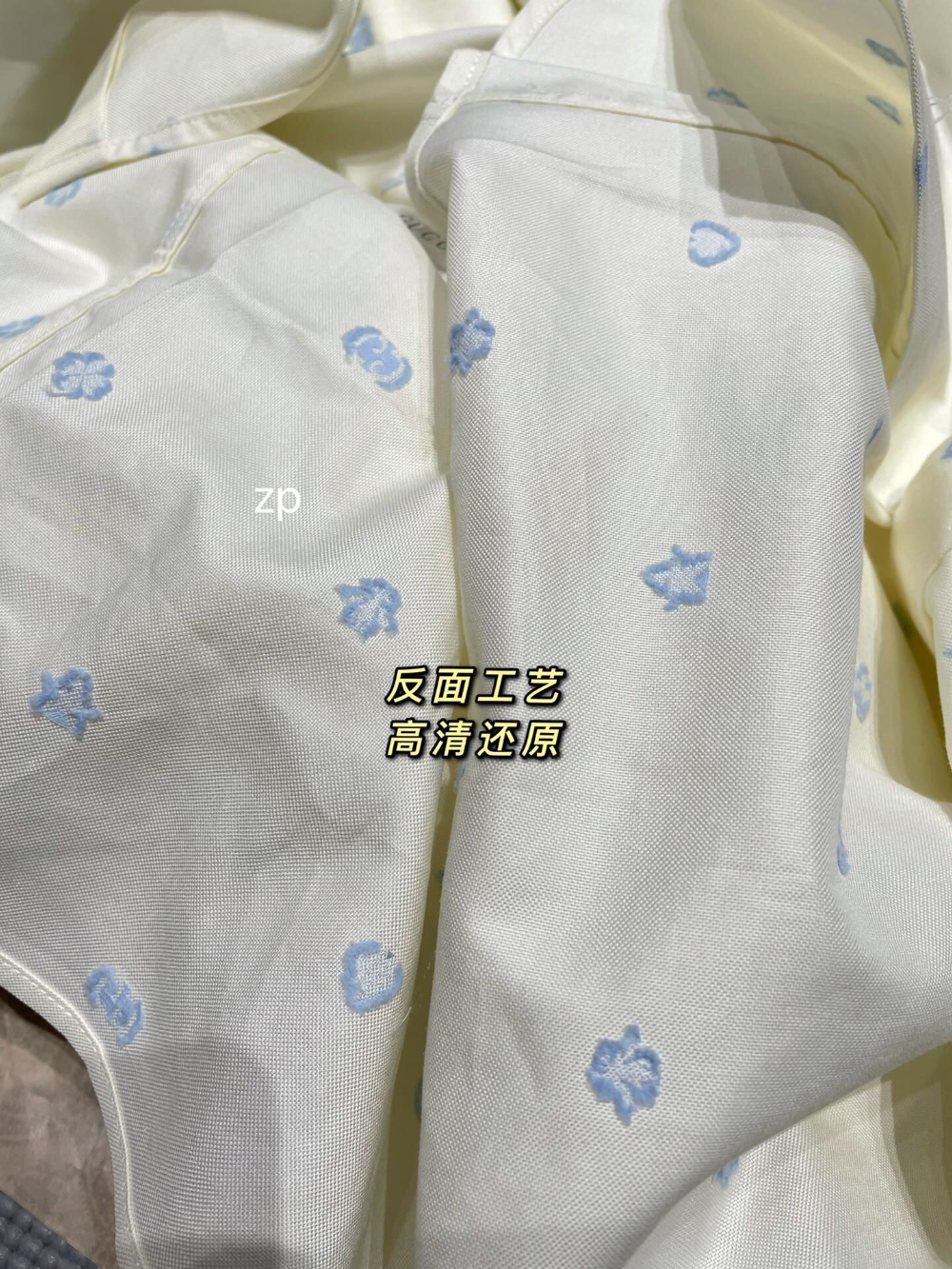 상품상세 이미지-S961L38
