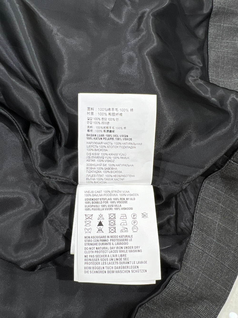 재킷 상품상세 이미지-S60L23