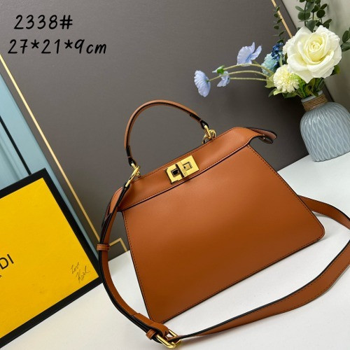 펜디 피카부 ISeeU 27cm [브라운]