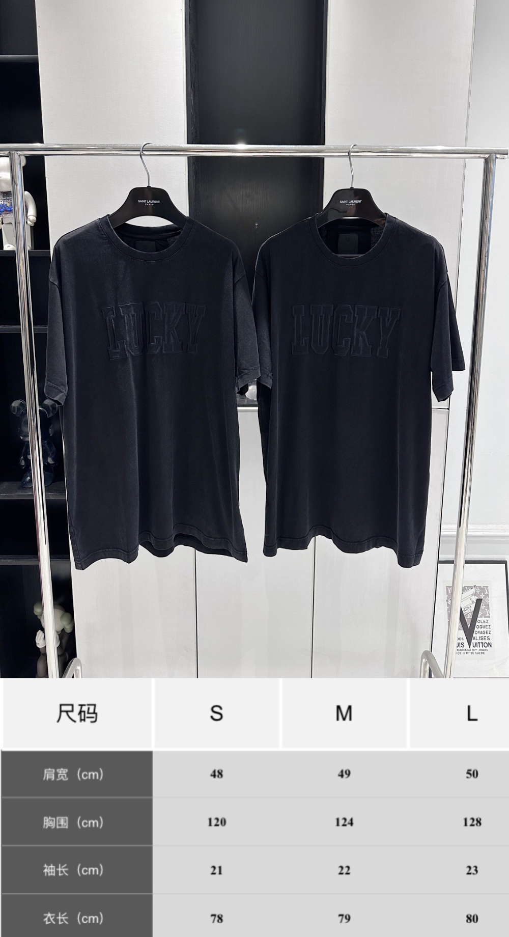 반팔 티셔츠 상품상세 이미지-S1048L2