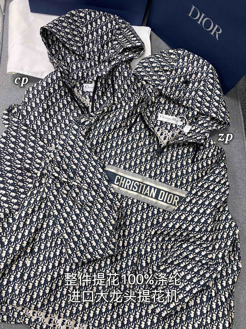 재킷 상품상세 이미지-S904L17