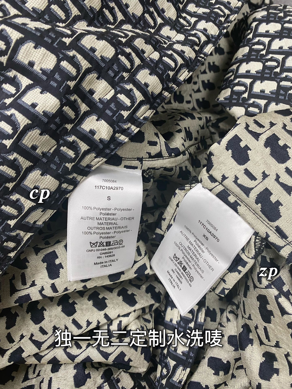 재킷 상품상세 이미지-S904L25