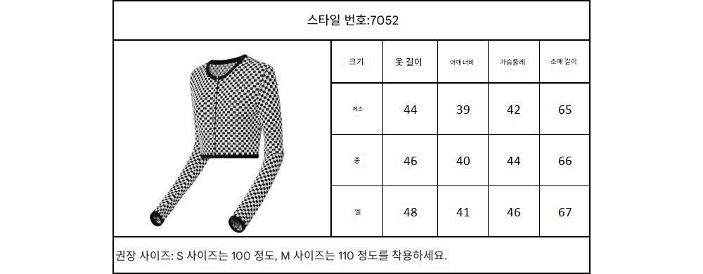 긴팔 티셔츠 상품 이미지-S175L4