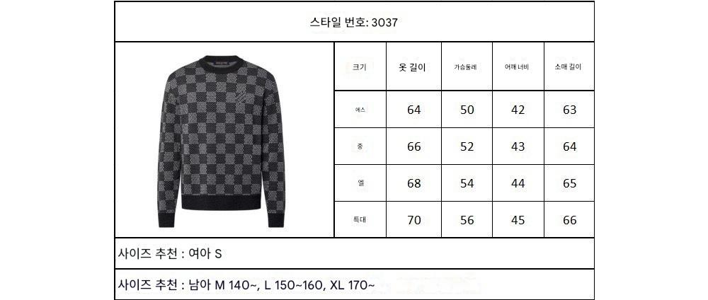긴팔 티셔츠 상품 이미지-S176L4