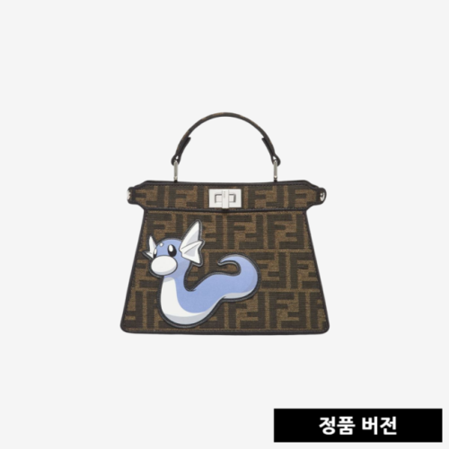 펜디 피카부 I SEE U 쁘띠 펜디 x 프라그먼트 x 포켓몬 브라운 FF 패브릭 백 [매장-650만원대]