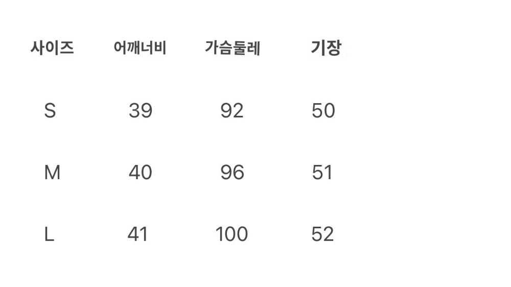 블레이저 상품 이미지-S68L4