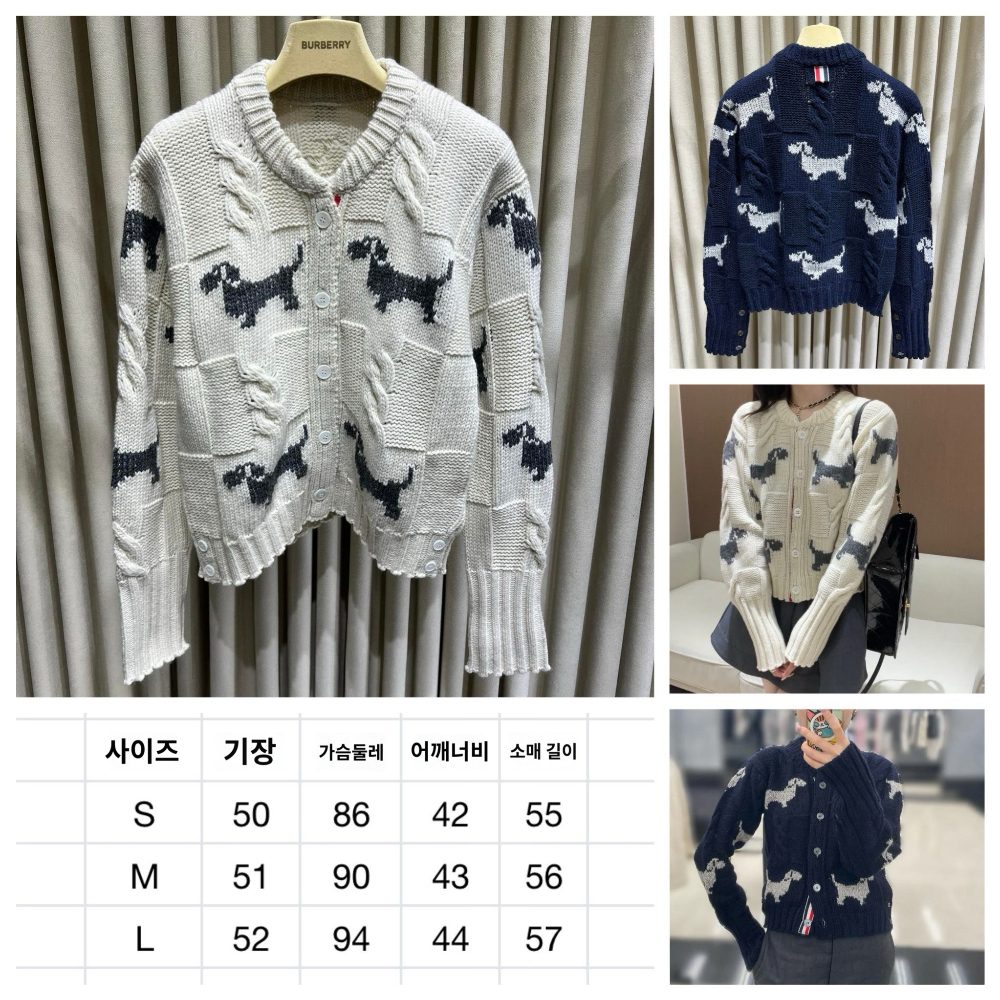 긴팔 티셔츠 상품상세 이미지-S63L4
