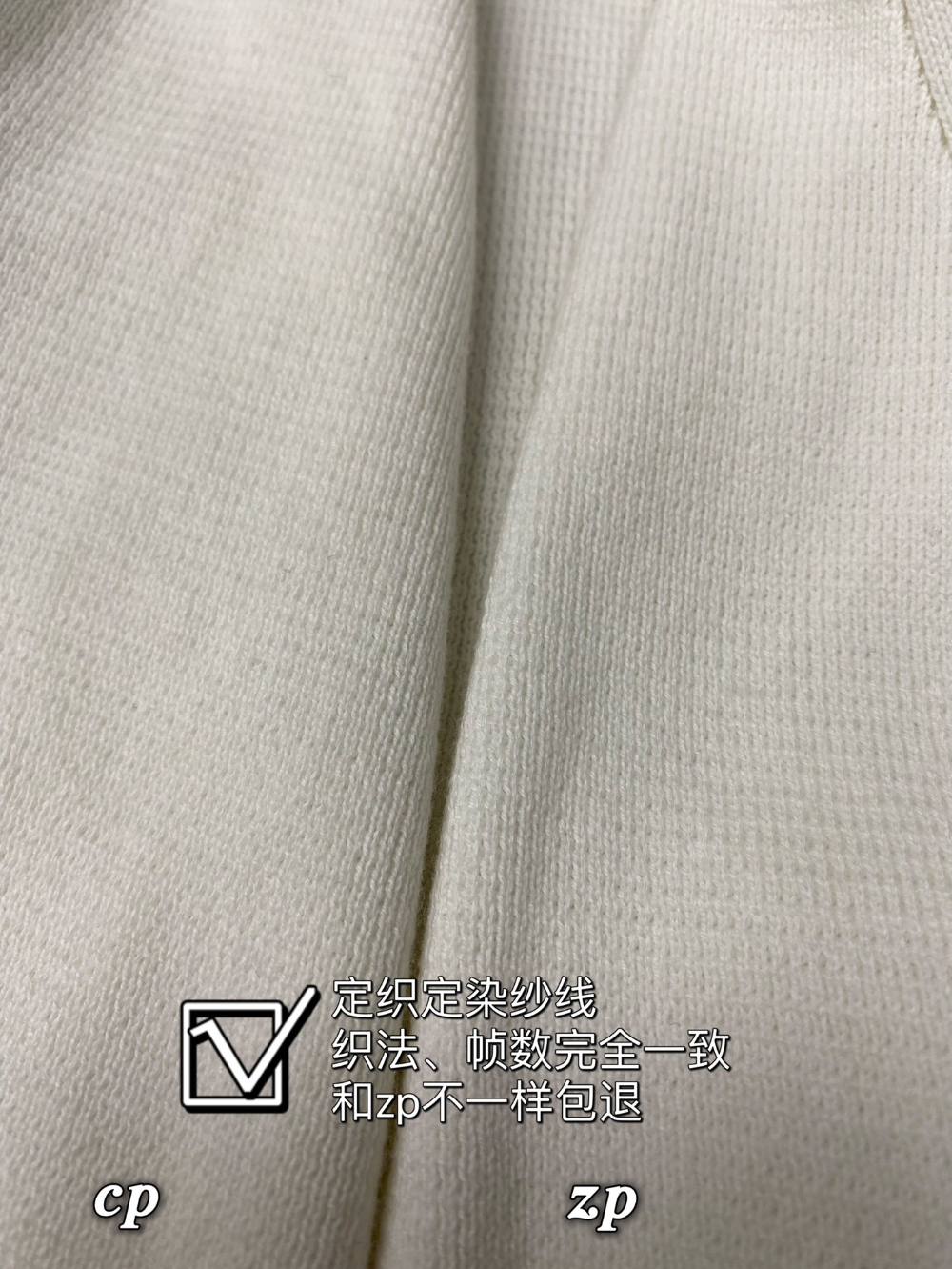 재킷 상품상세 이미지-S910L34