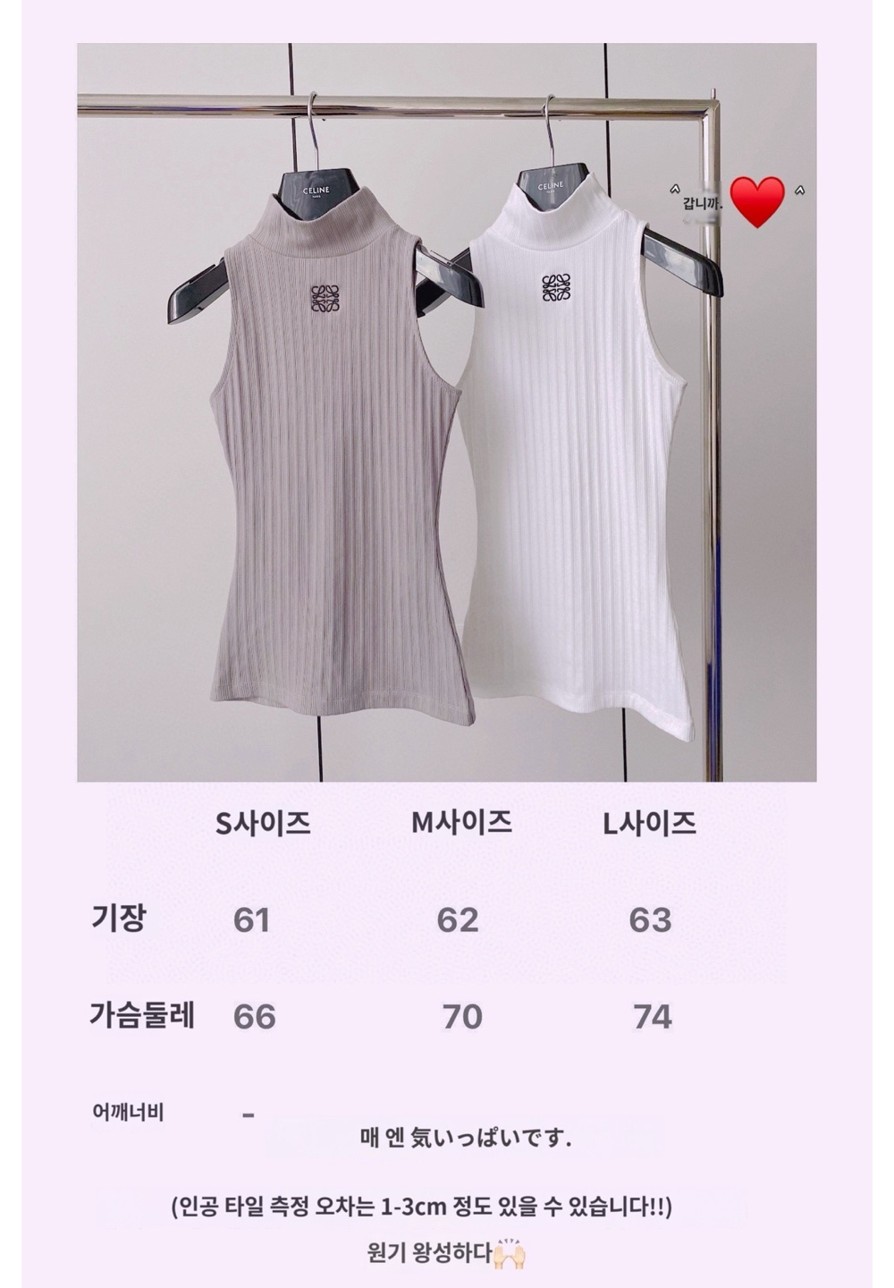 반팔 티셔츠 상품 이미지-S70L4