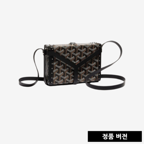 고야드 미노디에르 트렁크 백 [9컬러] [매장-400만원대]