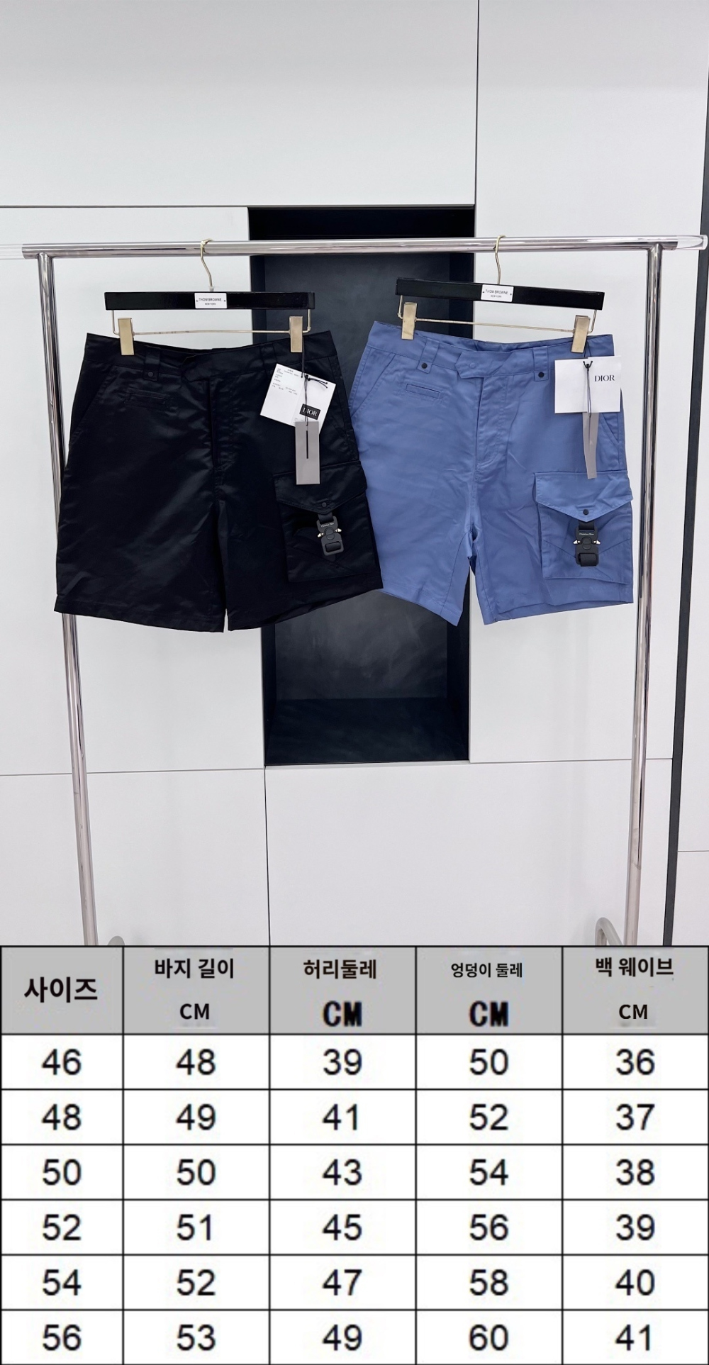 반바지 상품 이미지-S1222L3