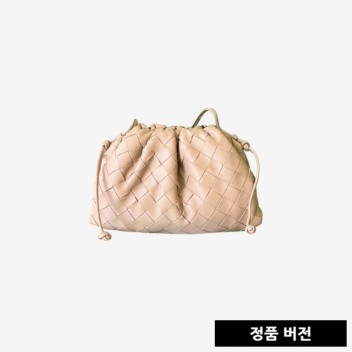 보테가베네타 만두백 클러치 576227 [9컬러]