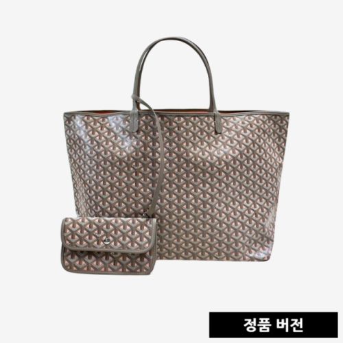 고야드 클레흐부아 생루이백 GM [3컬러] [매장-460만원대]