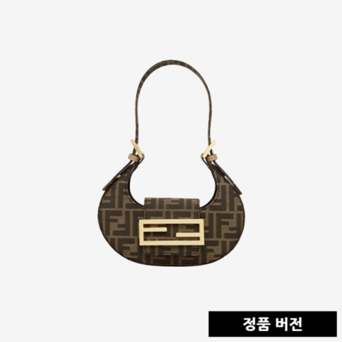 펜디 FF 페브릭 미니 쿠키백 8BS065AKMOF0A6E [매장-190만원대]