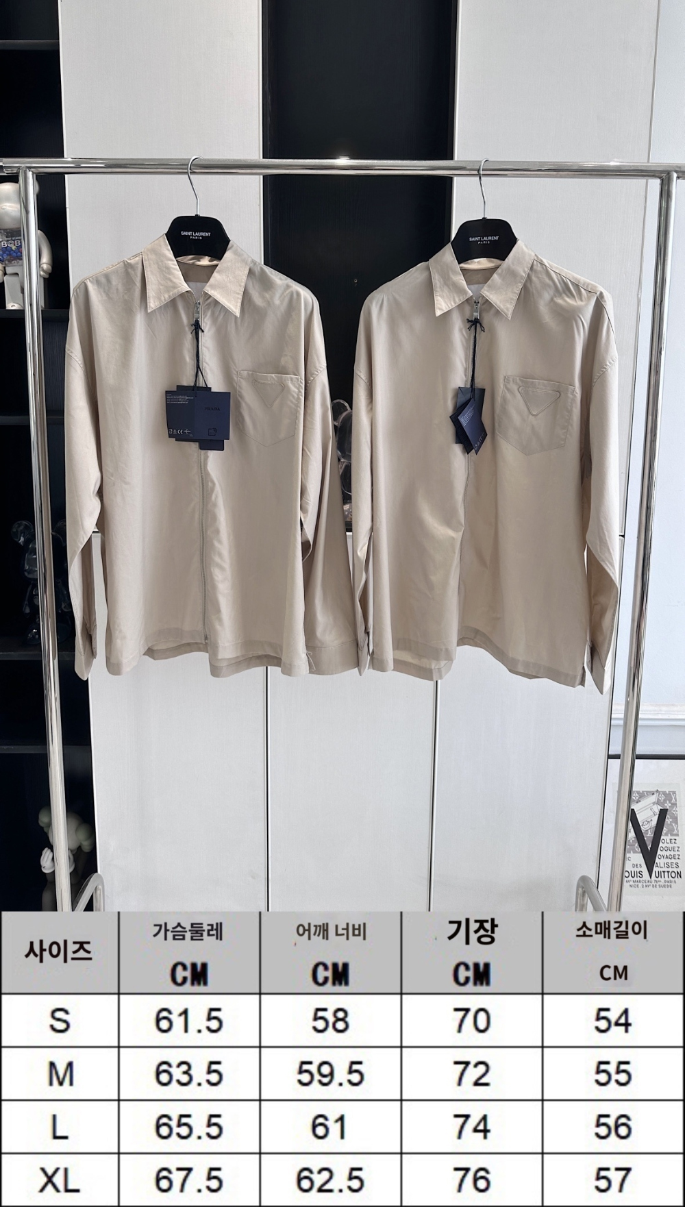 화장품 상품 이미지-S1054L3