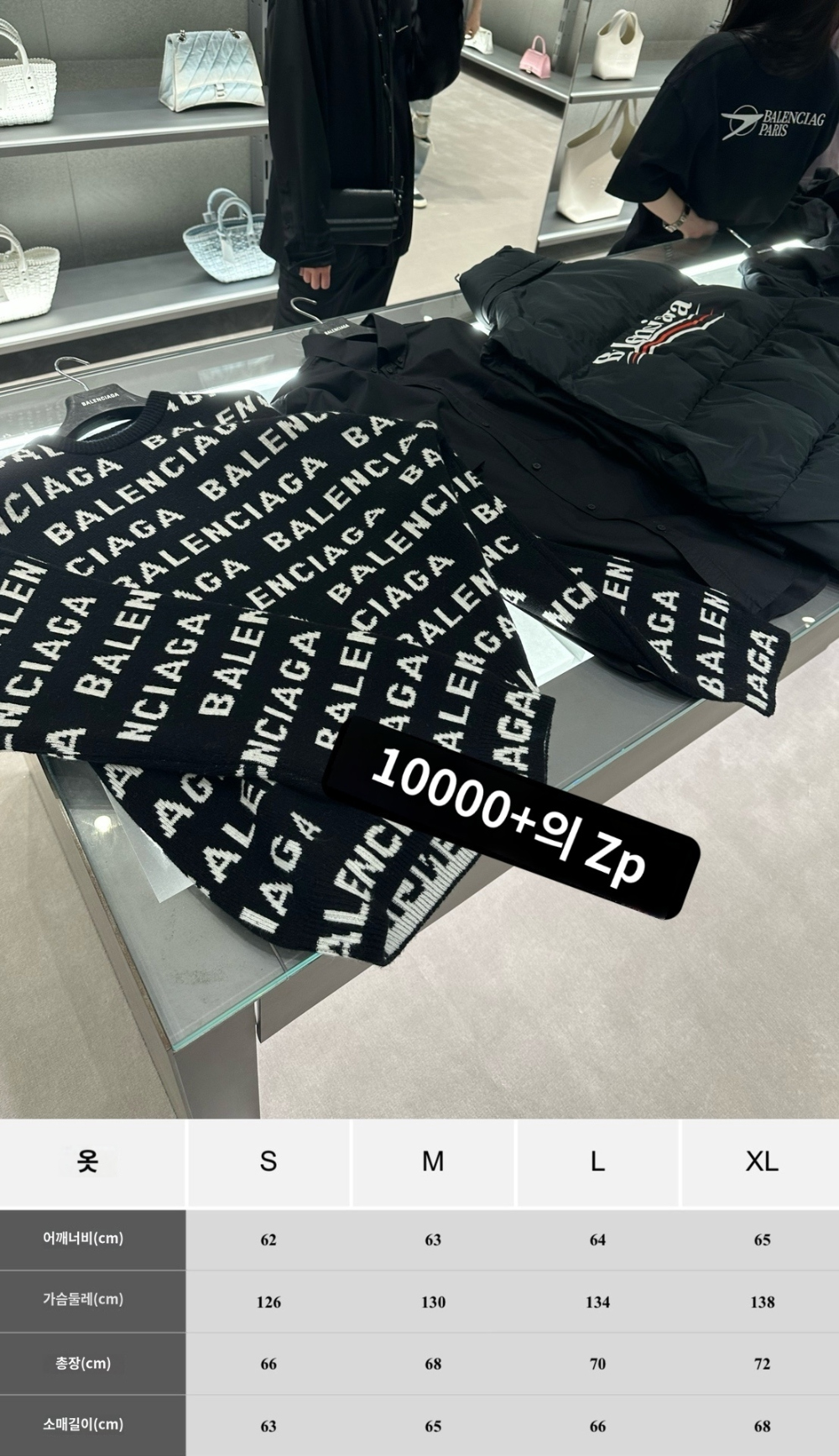 패딩 상품상세 이미지-S191L4