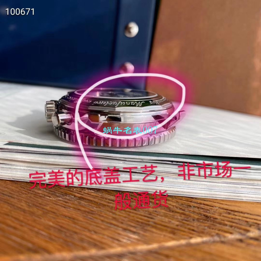 시계 상품상세 이미지-S106L16
