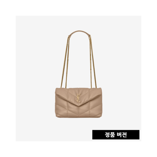 입생로랑 나파 토이 푸퍼백 다크베이지 7593371EL072721 [매장-320만원대]