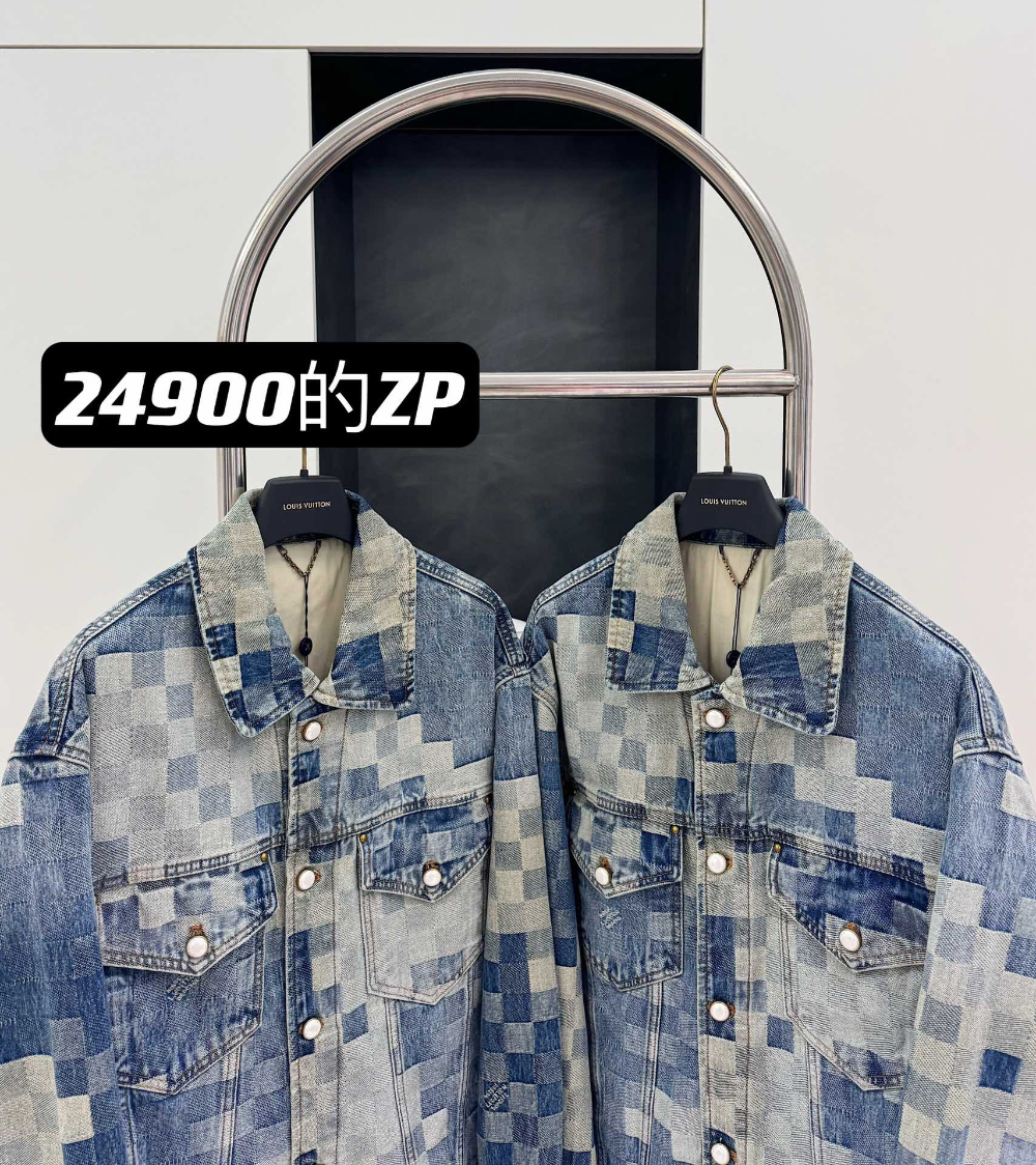 재킷 상품상세 이미지-S131L23