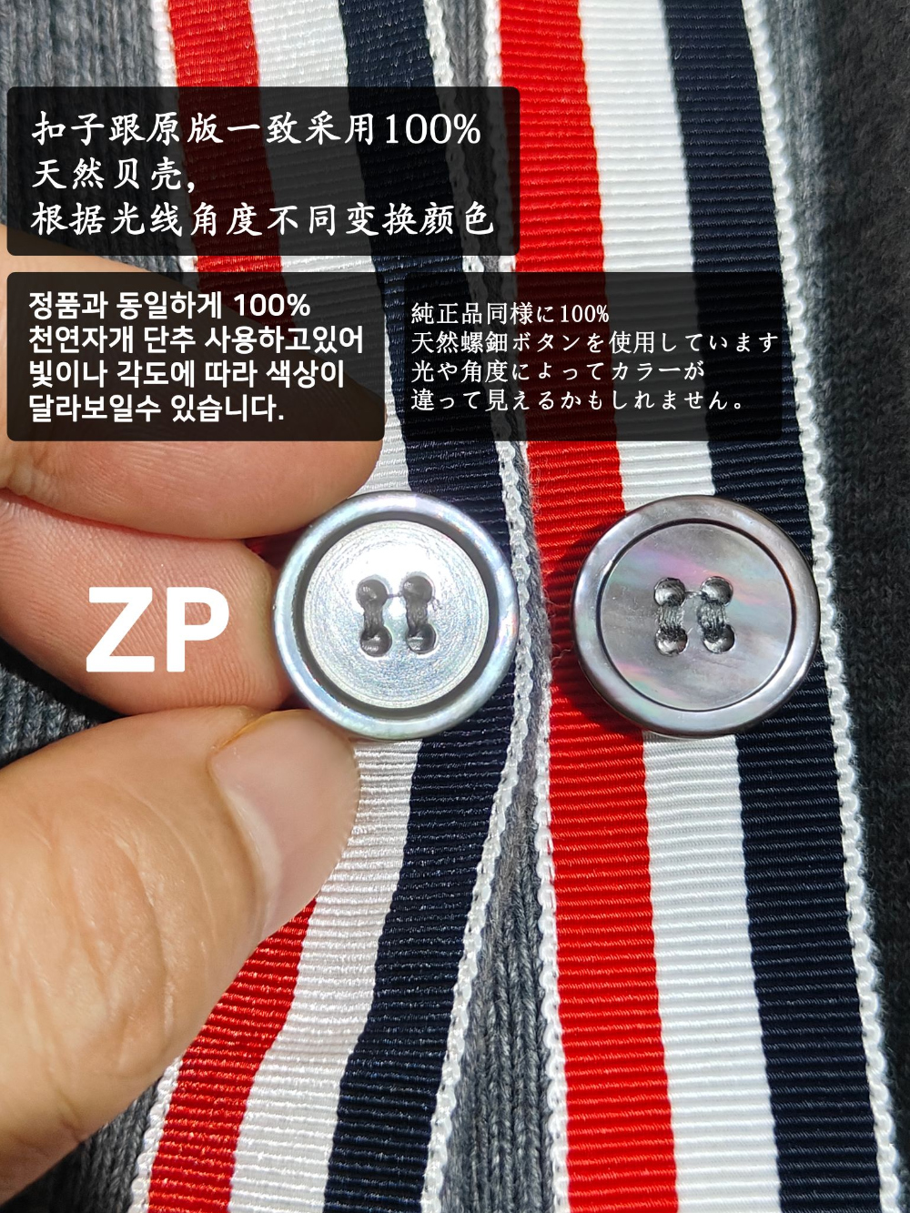 카디건 상품상세 이미지-S171L23