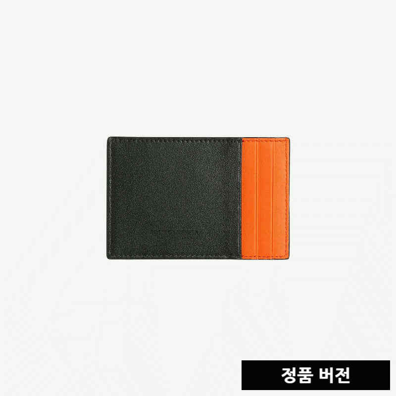 보테가베네타 카세트 신용카드 케이스 748052 [2컬러] [매장-54만원대]
