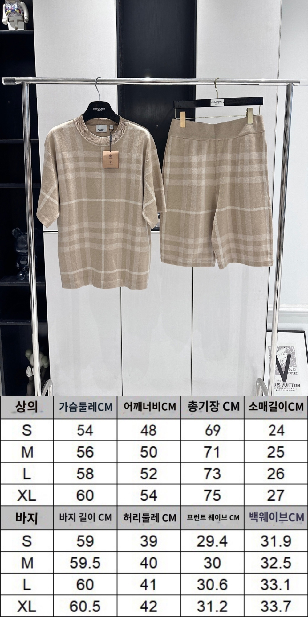 상품 이미지-S1038L3