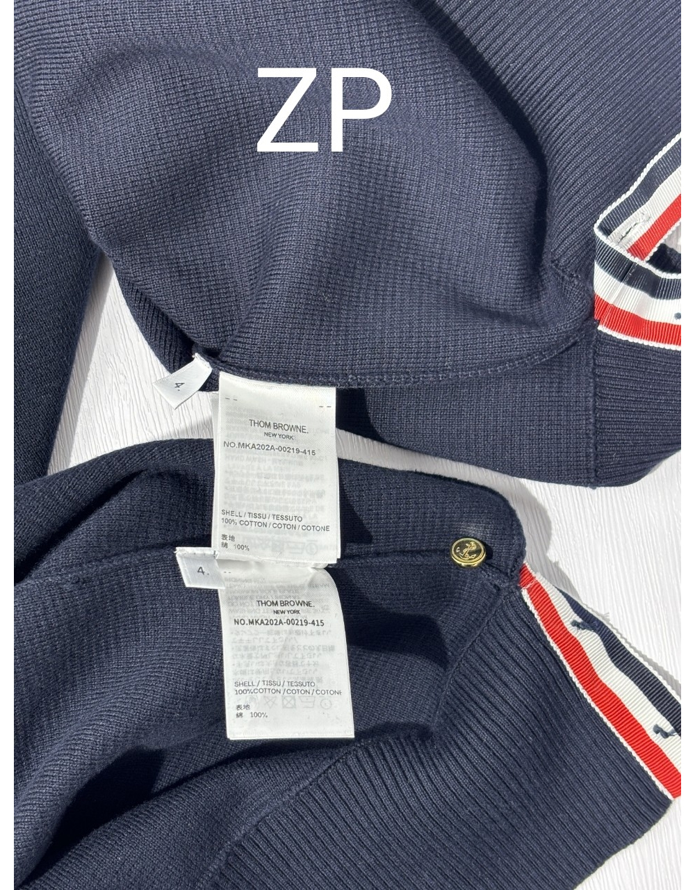 긴팔 티셔츠 상품상세 이미지-S172L27