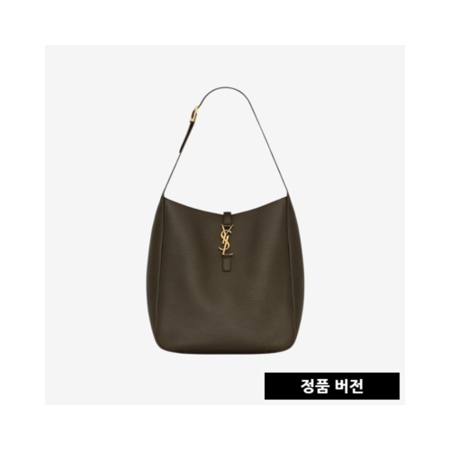 입생로랑 그래인 소프트 라지백 753837AAAUQ3212 [라이트 머스크] [매장-420만원대]