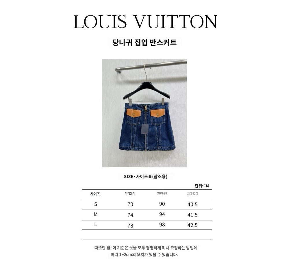 민소매 화이트 색상 이미지-S121L10