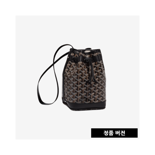 고야드 쁘띠 플로 버킷 백 [블랙] PEFLOTPMLTY01CL01P