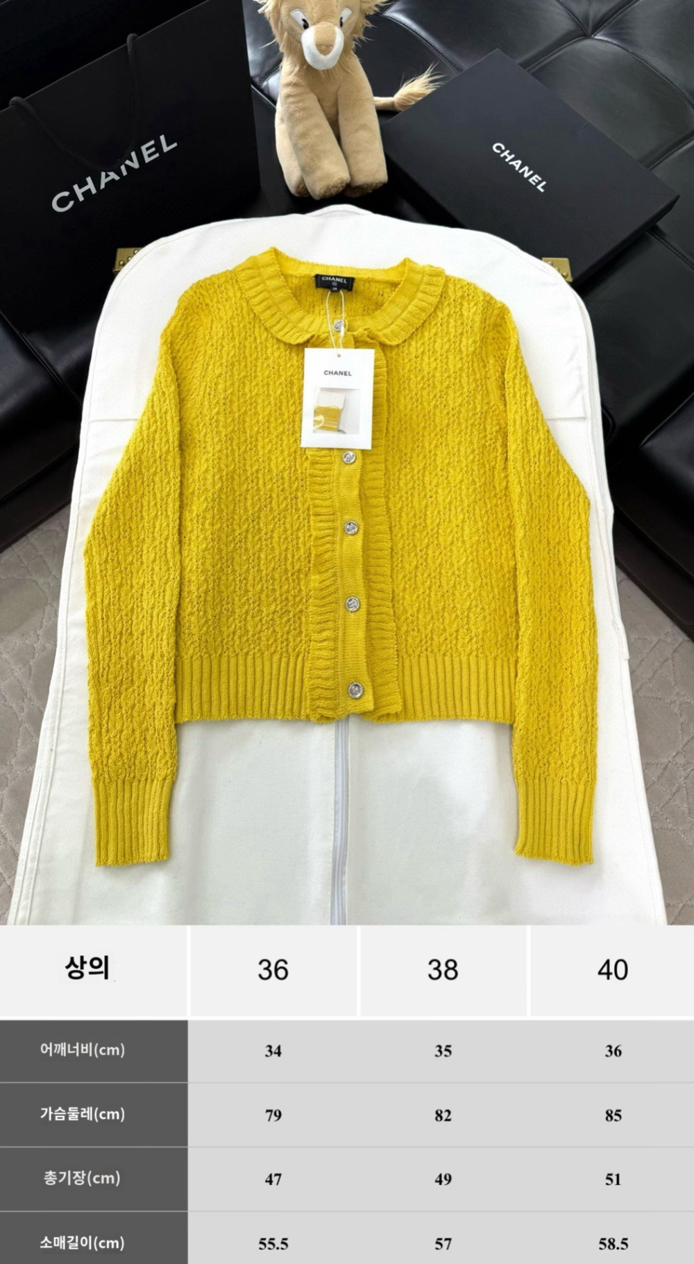 긴팔 티셔츠 상품 이미지-S300L5