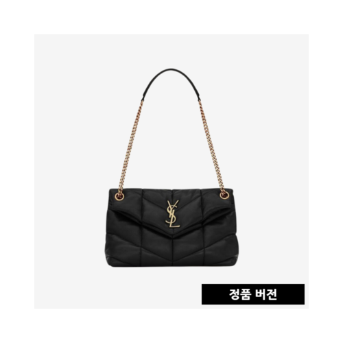 입생로랑 나파 퀄팅 푸퍼백 블랙 금장 5774761EL071000 [매장-420만원대]